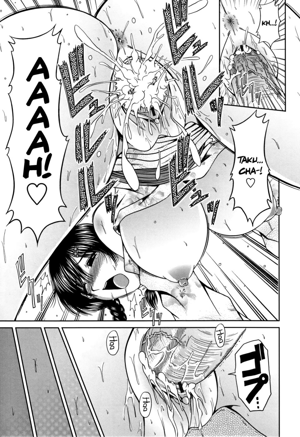 Hentai Manga Comic-Love Kachuu-Chapter 10 - Summer festival-19